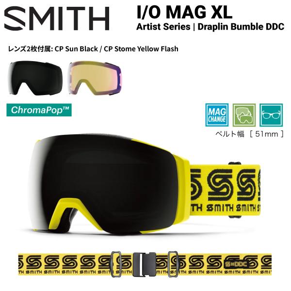 SMITH I/O MAG XL Artist Series | Draplin Bumble DD...