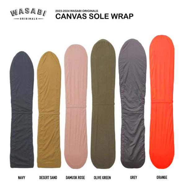 WASABI ORIGINALS CANVAS SOLE WRAP ワサビ キャンバス ソールラップ