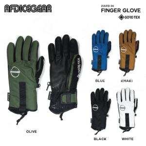 【新品】AFDICEGEAR MITT GLOVE 手袋　グローブ 2022-2023 AFDICEGEAR LEATHER MITT GLOVE エーエフディ レザーミット