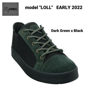 AREth EARLY 2022 MODEL "LOLL" DARK GREEN x BLACK アース アーリー 2022 モデル ロール｜bussel