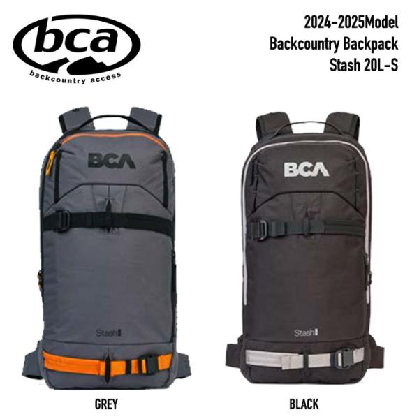 BCA Stash 20-S /  2024-2025モデル バックカントリー用バックパック