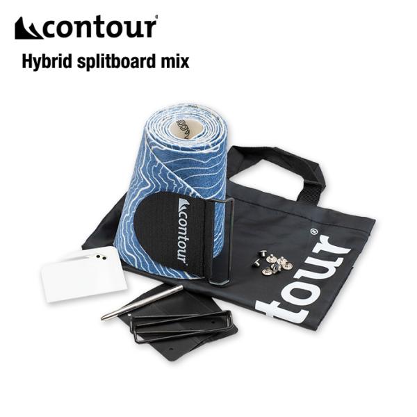 CONTOUR Hybrid Splitboard Mix Skin スプリットボード用 スキン /...