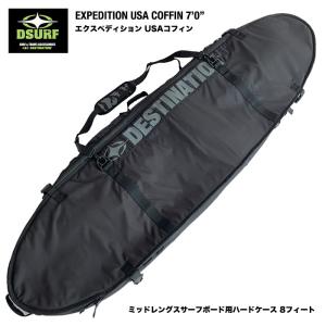 DESTINATION D-SURF Expedition USA Roller Coffin 7'6