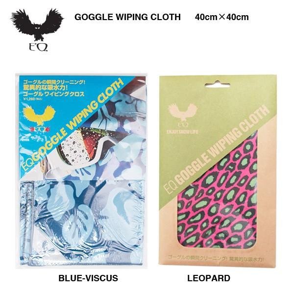 EQ ゴーグル ワイピング クロス / GOGGLE WIPING CLOTH