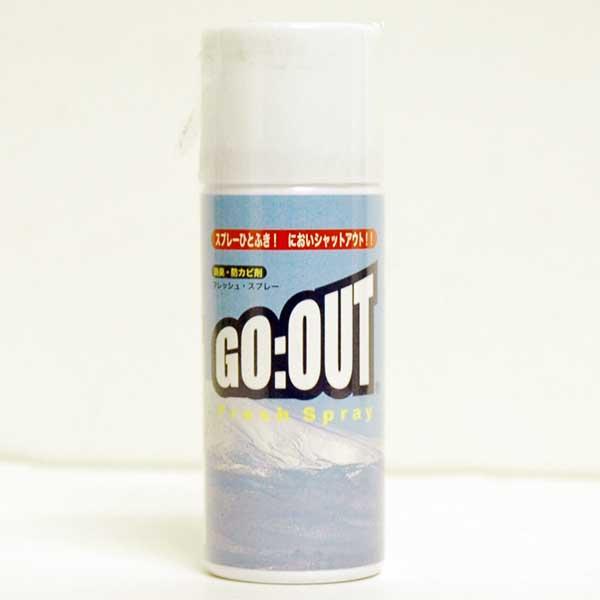 GO OUT Fresh Spray フレッシュスプレー