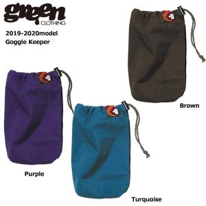 green（グリーン） 2022-2023 greenclothing 5 Finger グリーン