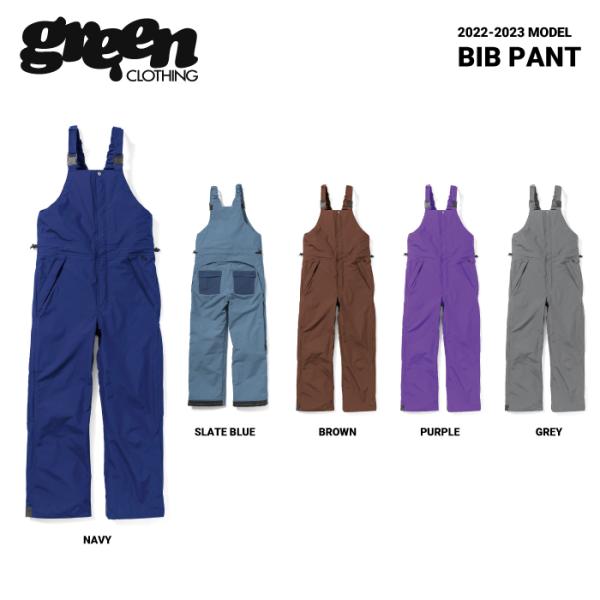 2022-2023 green clothing BIB Pant / グリーンクロージング ビブパ...