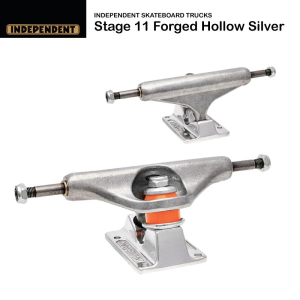 INDEPENDENT SKATEBOARD TRUCKS STAGE11FORGED HOLLOW...