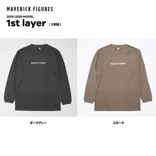 2025-2026 model MAVERICK DFIGURES 1st layer マーヴェリッ...