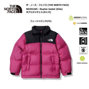 THE NORTH FACE NDJ92265 Nuptse Jacket / ザ・ノースフェイス ヌプシジャケット(キッズ)｜bussel