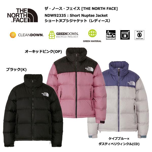 THE NORTH FACE NDW92335 Short Nuptse Jacket  / ザ・ノ...