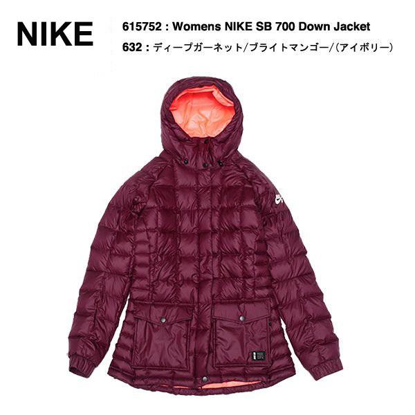 NIKE SB WOMENS 700 DOWN JACKET 615752-632  / ナイキ エ...