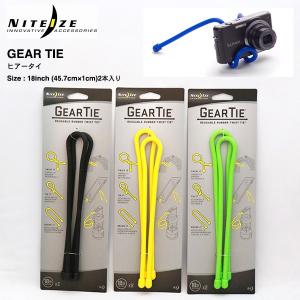 NITE IZE Gear Tie 18inch / ナイトアイズ ギアータイ｜bussel