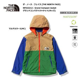 THE NORTH FACE NPJ22212 Grand Compact Jacket / ザ・ノースフェイス グランドコンパクトジャケット(キッズ)｜bussel