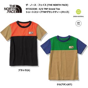 THE NORTH FACE NTJ32338 S/S TNF Grand Tee / ザ・ノースフェイス ショートスリーブTNFグランドティー（キッズ）｜bussel