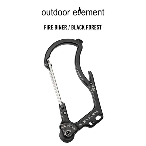 Outdoor Element Fire Binner / アウトドアエレメント ファイヤービナー ...