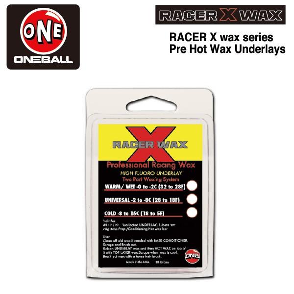 ONEBALL RACER X WAX Underlay Universal 110g / ワンボー...