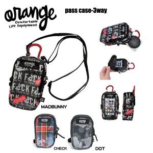 oran'ge pass case - 3WAY / オレンジ パスケース｜bussel