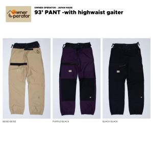 Romp 180 Pants / korea スノーボードウェア/韓国 snowboard Pants