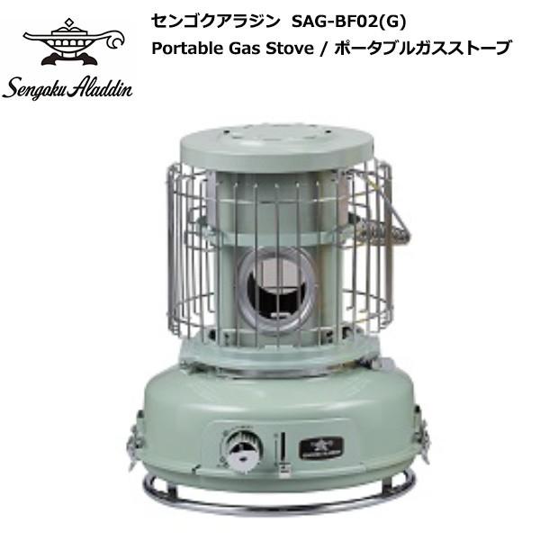 SengokuAlladin Portable Gas Stove / センゴクアラジン ポータブル...