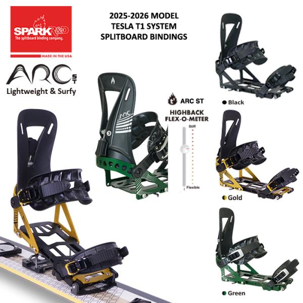 Spark R&amp;D ARC ST splitboard bindings Tesla T1システム ...