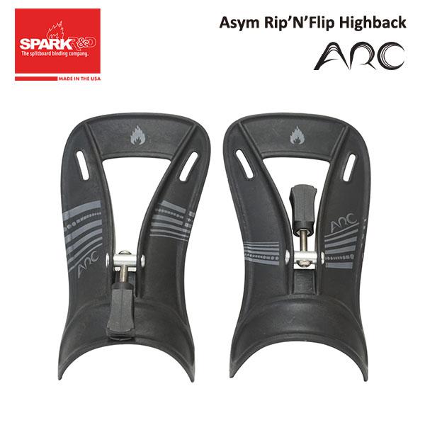 Spark R&amp;D ASYM RIP ’N’ FLIP HIGHBACK ARC / アシンメトリー...
