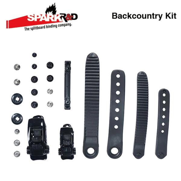Spark R&amp;D Backcountry kit スペアパーツ