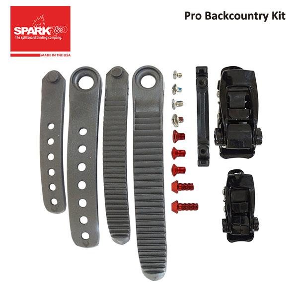 Spark R&amp;D Pro Backcountry kit スペアパーツ