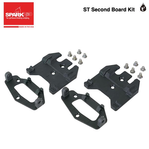 Spark R&amp;D ST Second Board Kit / セカンドボード用のキット