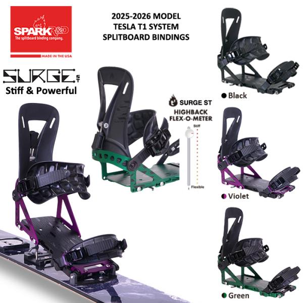 Spark R&amp;D SURGE ST splitboard bindings Tesla T1システ...