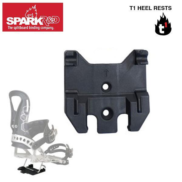 Spark R&amp;D T1 HEEL RESTS