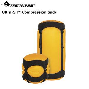 SEA TO SUMMIT Ultra-Sil Compression Sack XS / シートゥサミット ウルトラシルコンプレッションサック｜bussel