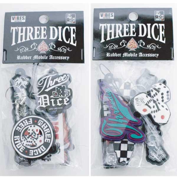 THREE DICE RUBBER MOBILE ACCESSORY SET