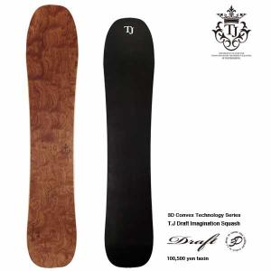 T.J Brand The Shapers Series HIRAMEN-TRY 5'0 / Hiroshi Sakuma