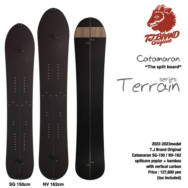 【22/23モデル】T.J Brand original Catamaran-SG , NV Spl...