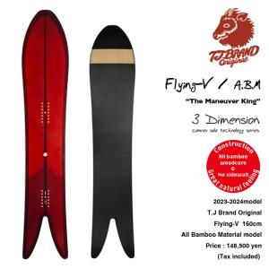 23/24モデル】T.J Brand original Golden Bat / Bonzar