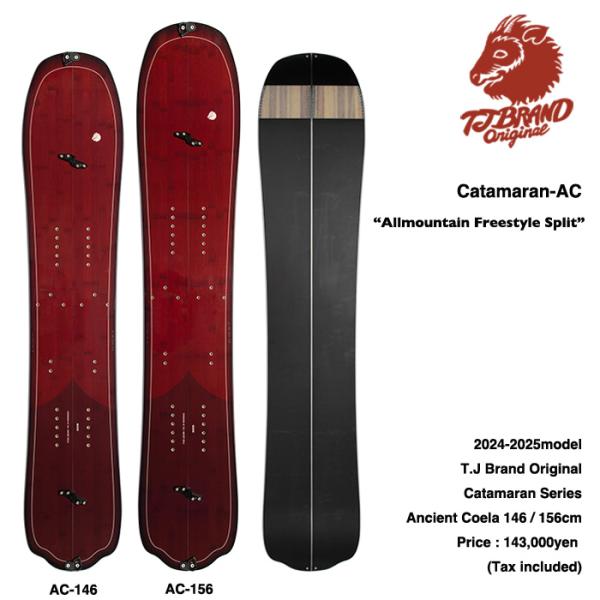 【24/25モデル】T.J Brand original Catamaran-AC 2025モデル ...