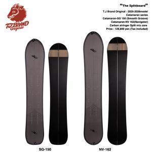 K2 ケイツー スプリットボード用 クライミングシール SKIN スキン 各