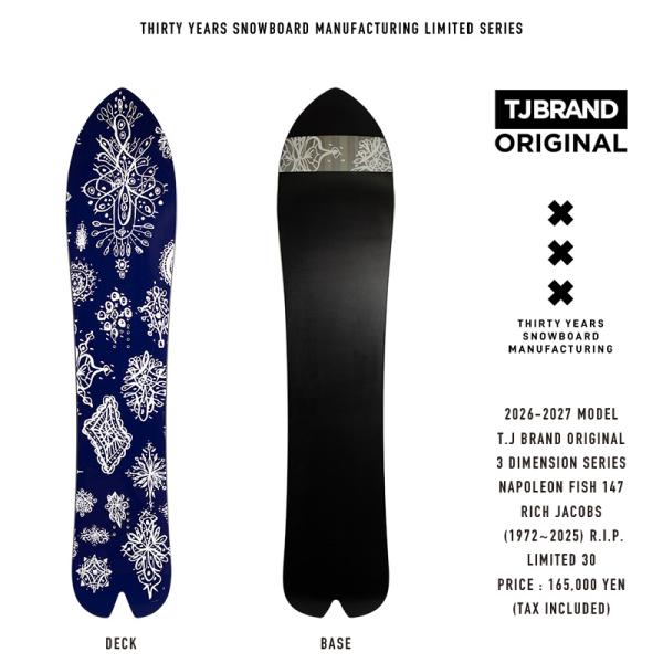 【26/27モデル 早期予約】T.J Brand original Napoleon Fish 14...
