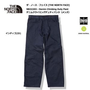 THE NORTH FACE NB32203 Denim Climbing Duty Pant / ザ・ノースフェイス デニムクライミングデュティパンツ(メンズ)｜bussel