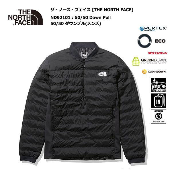 THE NORTH FACE ND92101 50/50 Down Pull  / ザ・ノースフェイ...