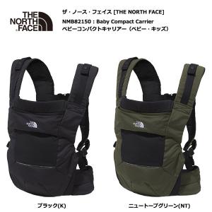 THE NORTH FACE NMB82150 Baby Compact Carrier / ザ・ノースフェイス ベビーコンパクトキャリアー（ベビー）｜bussel