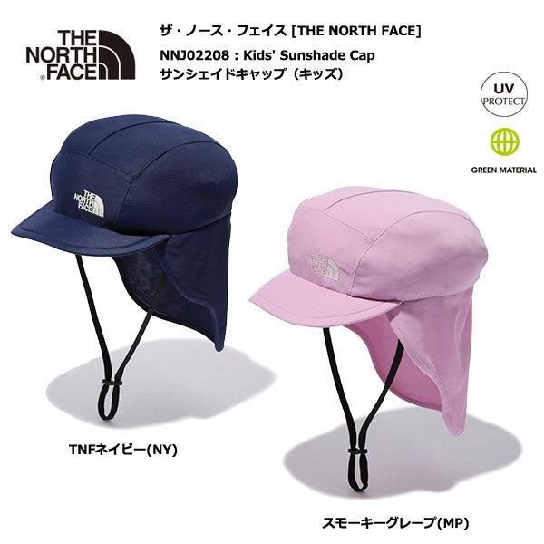 THE NORTH FACE NNJ02208 Kids&apos; Sunshade Cap / ザ・ノース...