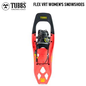 TUBBS Snowshoes FLEX VRT 21 Coral Women's / タブス スノーシュー｜bussel