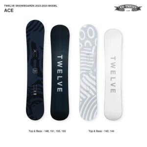 Twelve snowboards Ace 2023-2024 トゥエルブ スノーボード エース｜bussel