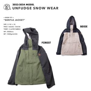 2023-2024 UNFUDGE GENTLE JACKET アンファッジ ジェントル ジャケット ワイドフィット｜bussel