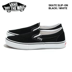 [ USA企画・正規販売 ] Vans Skate Slip-on Black White Suede ヴァンズ スケート スリップオン ブラックホワイト スウェード｜bussel