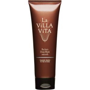 La ViLLA ViTA（ラ・ヴィラ・ヴィータ） リ・ヘア ディープマスク