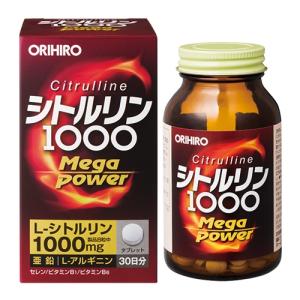 オリヒロ　シトルリン　MegaPower1000　240粒※取り寄せ商品　返品不可｜busshouzan