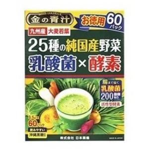 日本薬健　金の青汁　25種の純国産野菜　乳酸菌×酵素　60包｜busshouzan